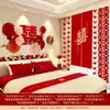 Conjunto de Decoração para Quarto de Casamento com Cortinas de Borboleta 3D, Decorações Penduradas para Quarto, Guirlandas para Casa Nova, Tiras Longas, Atacado
