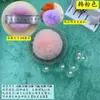 Ventas Directas de Fábrica Pompones de Piel de Conejo Sintético Pompones DIY Accesorios Hechos a Mano Ropa Zapatos Sombreros Bolsas Cojines Mantas Accesorios