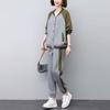 Nuevo traje deportivo casual de estilo coreano holgado de talla grande para cubrir la carne para primavera y otoño, moda de estilo occidental más joven