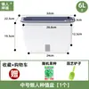 Maceta para plantar verduras en balcón, caja para cultivar verduras en casa, maceta auto-riego para fresas de interior, maceta de plástico para personas perezosas