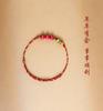 Pulsera de Hilo Rojo Koi de la Suerte para Mujer, Cuerda Trenzada de Cinabrio para Hombre, Año del Zodiaco, Día de San Valentín Chino, Pareja, Tendencia Nacional, Buena Suerte