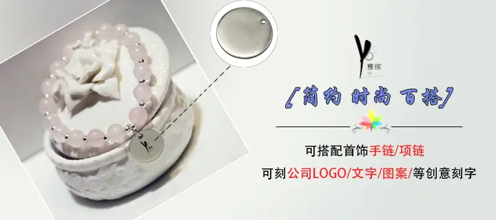 海报