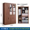 Archivador de Acero con Grano de Madera, Archivador Metálico, Archivador de Documentos, Librero, Archivador de Vouchers Financieros, Gabinete de Almacenamiento para Empleados, Casillero