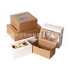 Caja de Embalaje para Cupcakes con Descuento al por Mayor del Fabricante 246 Caja para Pastelería Caja para Cupcakes Caja para Magdalenas