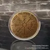 Solomon Sun array medalla de bronce original Destiny placa de estrella planeta amuleto mágico moneda conmemorativa moneda Taro