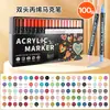 Set de marcadores acrílicos de doble punta para uso transfronterizo, gran capacidad, set de bolígrafos de dibujo para niños con punta suave, bolígrafo para garabatear de colores apilable