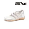 Zapatos Deportivos Mary Jane Invisibles para Aumentar la Altura 2026 Verano Versátiles Zapatos para Mujer Bajita, Zapatos Casuales para el Trabajo, Zapatos Casuales estilo Forrest Gump