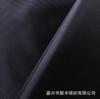 Tela Oxford de filamento 420d 2*2, teñida en hilo negro, recubierta de PU a presión de agua 1000, impermeable, para bolsa o toldo.