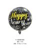 Globo de aluminio de 18 pulgadas con forma de botella de vino decorativa para Año Nuevo, celebración anual, meteorito, globo de aluminio