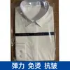 Taibao Banco Agrícola Novas Roupas de Trabalho Camisas Femininas Uniformes do Banco Agrícola Camisas de Manga Curta Verão Azul Manga Longa e Curta