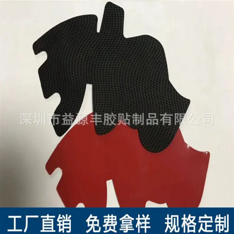 QQ图片20190423135711_副本.jpg