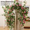 Guirnalda de Rosas Artificiales Flor Falsa Decoración de Conducto de Aire Acondicionado Cubierta de Enredadera Planta de Enredadera de Plástico Paisajismo Techo Pared