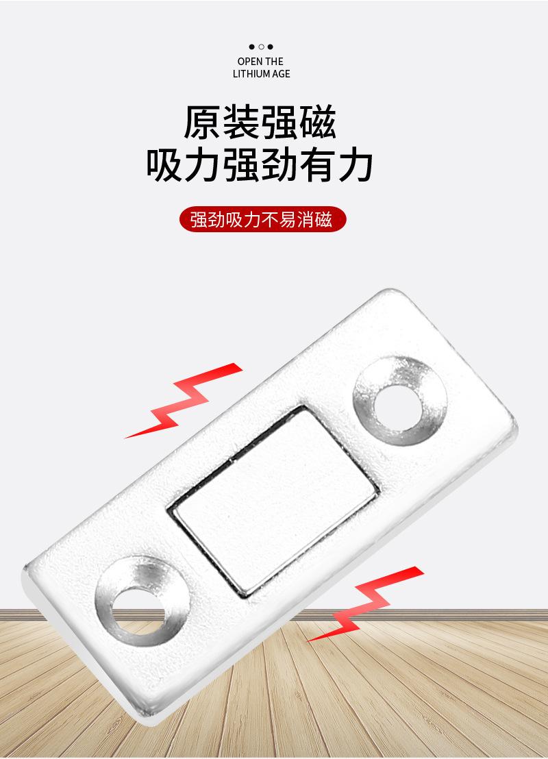 详情-14.jpg