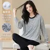 Pijama de Manga Larga para Mujer, Otoño, Cuello Redondo, Rayas, con Almohadillas en el Pecho, Delgado, Casual, Usable en Casa, Set de Ropa para el Hogar, Tallas Grandes