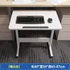 Placa de Extensión para Escritorio, Soporte Plegable de Extensión para Escritorio sin Taladro, Extensión para Escritorio de Computadora de Dormitorio, Reposamanos y Estante de Almacenamiento