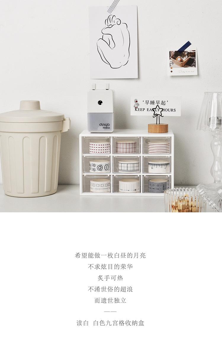 一键复制_20200606200039