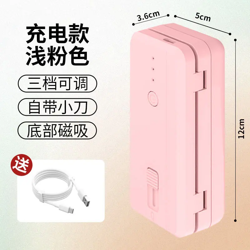 微信图片_20250401094451