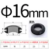 Grommet de Caucho Negro de Doble Cara Anillo de Goma para Protección de Cables Anillo de Sellado Funda Anillo de Protección de Cables para Caja de Distribución Agujero con Grommet