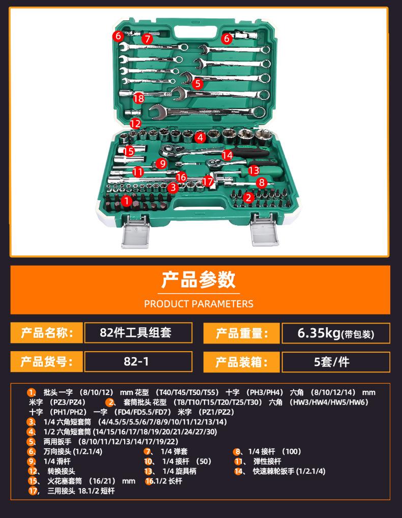 详情_03.jpg