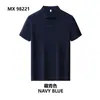 Camisas Polo de Lyocell, Camisas Publicitárias Personalizadas, Uniformes de Trabalho Corporativos, Antibacterianas, Proteção Solar, Toque Refrescante, Bordado de Logo