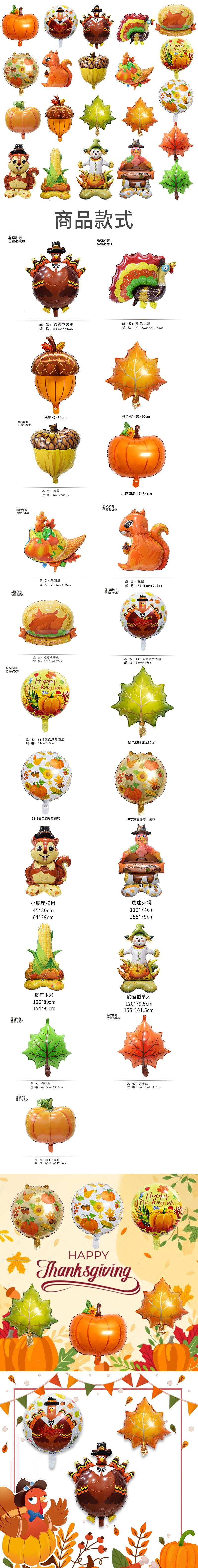 4_看图王