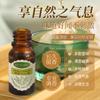 Comercio exterior transfronterizo gotero soluble en agua aceite esencial de aromaterapia ambientador humidificador máquina de aromaterapia aceite esencial vegetal especial