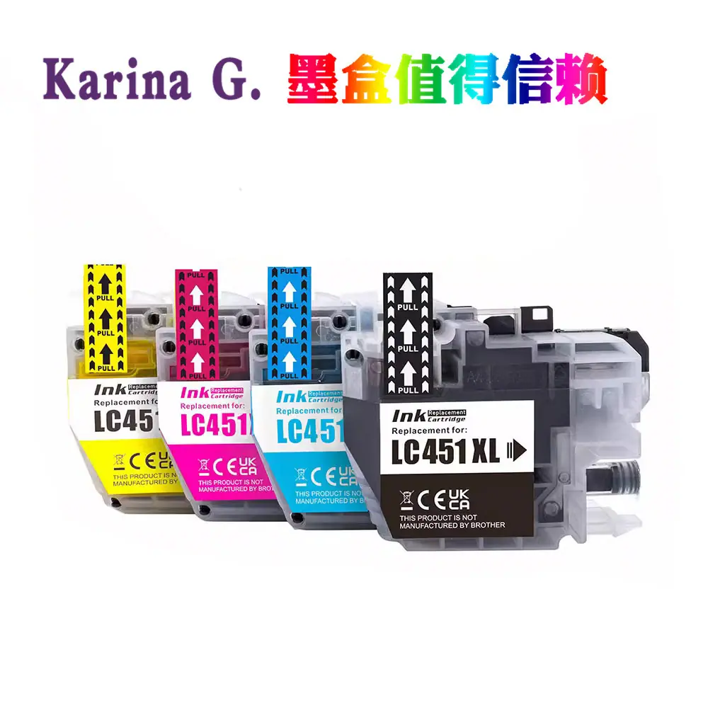 LC451XL-4.jpg