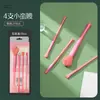 Conjunto de Pincéis de Maquiagem Macaron Pincel para Pó Solto Pincel para Contorno Pincel para Esfumar Pincel para Sombra Ferramentas de Beleza Atacado