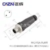 Conector Estanco Tipo Tornillo de Ensamblaje Zhengcheng M12 de 2 Núcleos, Codificado 3 4D5B, Enchufe de Aviación Recto y Curvo de 6 8 Pines