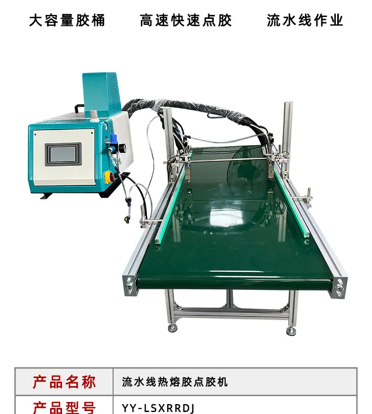 详情页_04.jpg