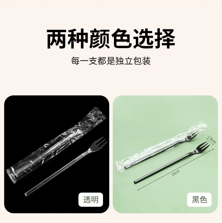 详情页_02.jpg