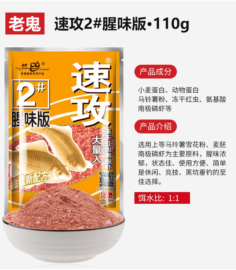 详情_10.jpg