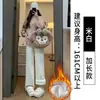 Calças Marrons de Lã com Forro Largo para Mulheres, Outono e Inverno Cintura Alta Reta Chenille Lã de Cordeiro Engrossado Quente Algodão