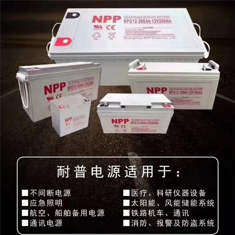 微信图片_20210902101429