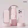 Sombrilla de Sol, Protección Solar, Protección UV, Doble Uso para Sol y Lluvia, Plegable Compacta Portátil Mini Cápsula para Mujer Venta al por Mayor