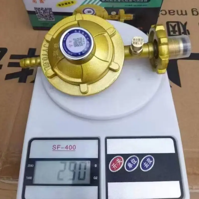 QQ图片20231124141934