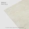 Papel Dongba Tie-dye rasgado à mão pétalas de flores reais papel de embrulho de flores frescas buquê papel de embrulho degradê arte floral artesanal materiais para floricultura