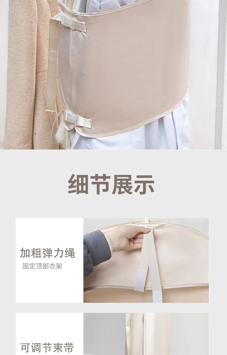 detailPic6