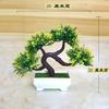Enfeites criativos para decoração de casa, plantas artificiais em vasos, grama artificial, bola de bonsai, mini árvore, mini bola de sakura, bola de neve