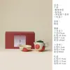En el Bosque, Regresando a los Pinos: Juego de Té Kung Fu "Todo Sale Bien" con Diseño de Caqui Pintado a Mano, Una Tetera y Una Taza, en una Caja de Regalo de Alta Gama
