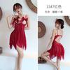 Noche Larga Lencería Sexy para Mujer Tentación Sensual Transparente Sin Quitar Conjunto Caliente y Picante Ropa de Dormir Sexy Qqny1347