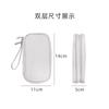 Bolsa de almacenamiento para cargador de cable de datos, bolsa multiusos para guardar y organizar objetos pequeños, bolsa de viaje para almacenamiento de unidades U e identificación