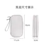Viaje Transfronterizo Bolsa de Almacenamiento de Cable de Datos de Doble Capa Bolsa Digital Multifuncional Bolsa de Almacenamiento Bolsa de Viaje para Pasaporte Venta Directa de Fábrica