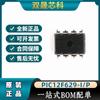 Microcontrolador original PIC12F629-I/P 12F629 DIP8 microcontrolador enchufable IC de inserción directa