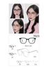 Marco de Lentes TR90 de Celebridad de Internet Tendencia de Moda Juvenil Lentes Planas Personalizadas para Rostro Simple Transfronterizo 7023