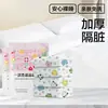 Conjunto de quatro peças de lençol de cama, capa de edredom e fronha descartáveis para hotel, para viagem, tamanho casal, roupa de cama espessa, resistente à sujeira e portátil