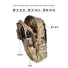 Riñonera Táctica Bolsa para Teléfono Móvil Bolsa de Cinturón Multifuncional para Hombre Funda para Teléfono Móvil Bolso Cruzado Mini Pequeño Vertical para Personas de Mediana Edad y Mayores