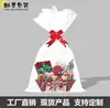 Caja Navideña a Cuadros Rojos Trapezoidal Transfronteriza Caja de Regalo Caja de Papel de Regalo de Alto Valor Decoración de Regalo Caja de Dulces