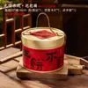 2026 Nova Caixa de Embalagem para Bolo Lunar Estilo Chinês 100g 80g Pele de Gelo Gema de Ovo Massa Festival do Meio do Outono Caixa de Presente Caixa Vazia