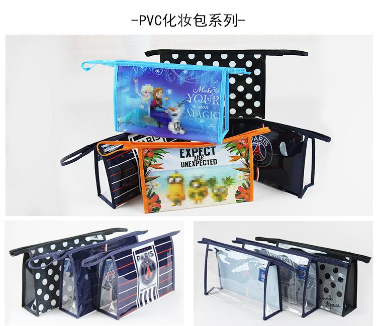 新手提袋_10.jpg